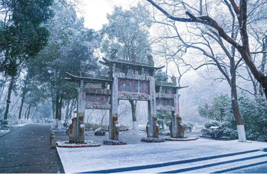 襄阳古隆中