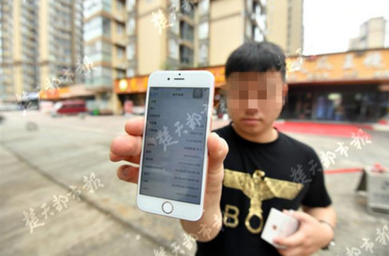 男子闲鱼网上买iPhone8被坑 内置配件全是iPhone6的(图3)