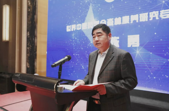 世界中医药学会森林康养研究专委会会长陈勇发表主?#20339;?#35762;