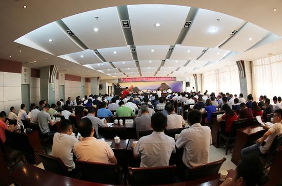 武当山学习贯彻旅游发展现场推进会精神动员大会召开