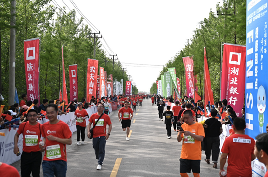 石首半马健康跑终点