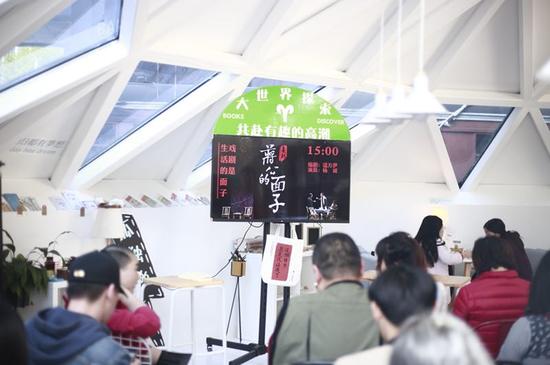 《蒋公的面子》巡演即将登陆武汉