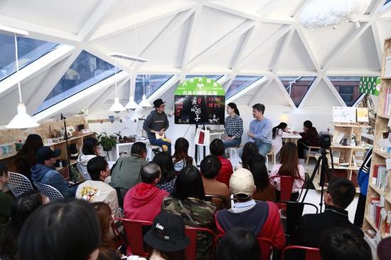 编剧温方伊现场分享会