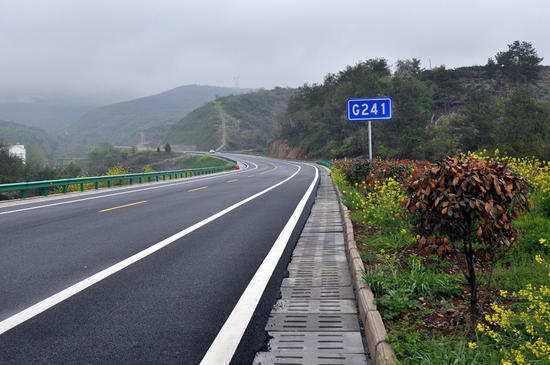 丹（江口）陶（岔）公路丹江口市东环路段