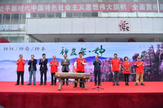 武汉-神农架旅游直通车开通 天天发班一人