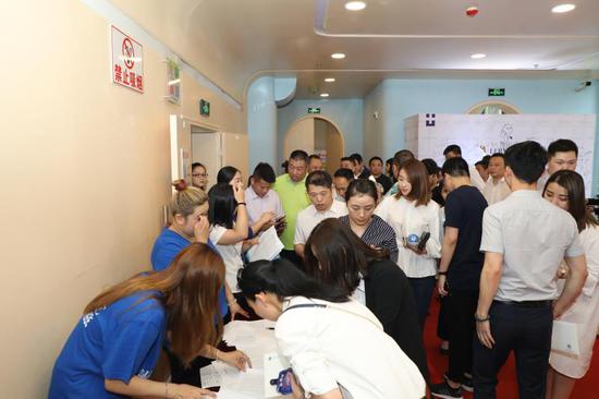纽宾凯集团·台湾LERMACE—魅滋启动大会签到现场