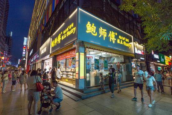 江汉路内衣店_江汉路步行街(2)