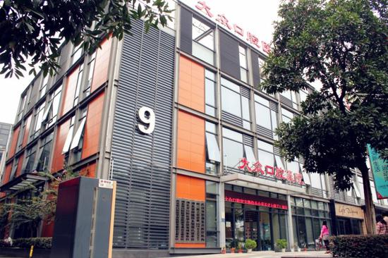 全城征集半口缺牙市民,报名赢取大众口腔免费种牙名额(图1) 全城征集半口缺牙市民,报名赢取大众口腔免费种牙名额(图1)