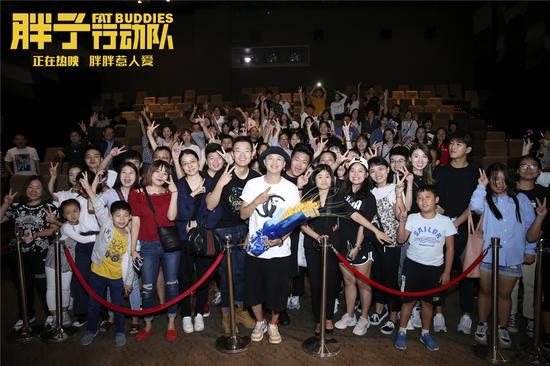 《胖子行动队》武汉行笑料不断 月半特工狂吸粉