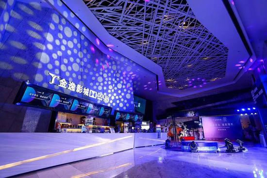 杜比影院落户武汉金逸影城王家湾店
