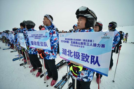 2019全国各地人口_2019年全国各地注册会计师考试报名人数汇总(持续更新)-2019年(3)