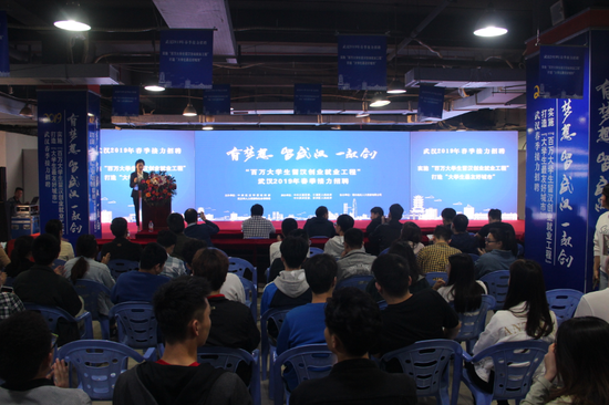 武汉京东招聘_京东物流又有大动作 钟南山亲写感谢信 为 疫区 运送236万件物资(2)