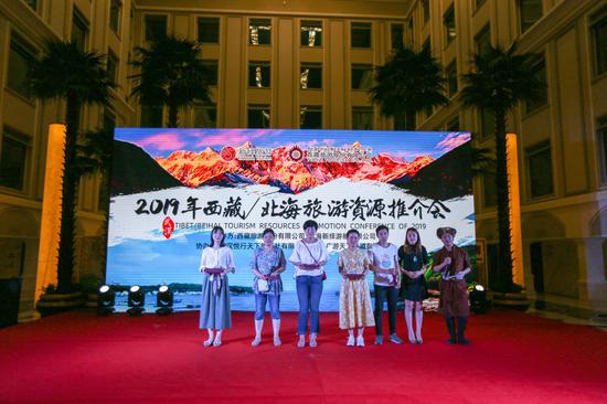 幸运抽奖环节