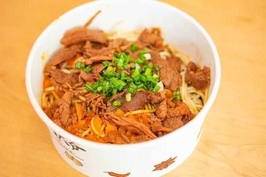 牛肉面