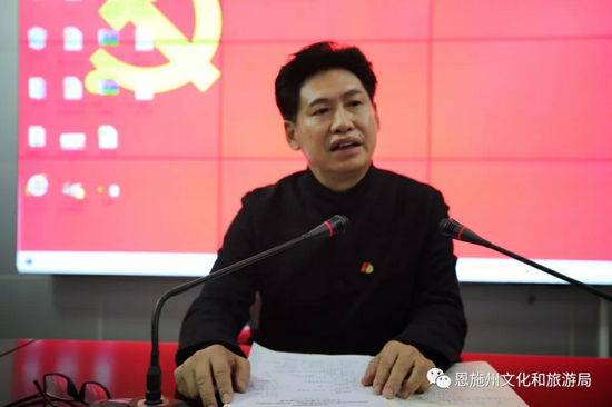 胡福先为党员干部讲党课