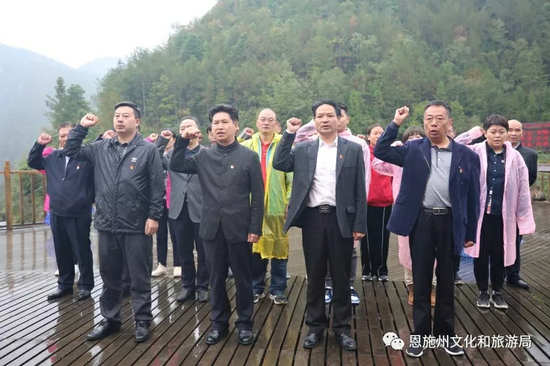 重温入党誓词