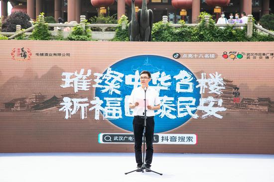 图为劲牌湖北办市场总监柯贤涛致辞