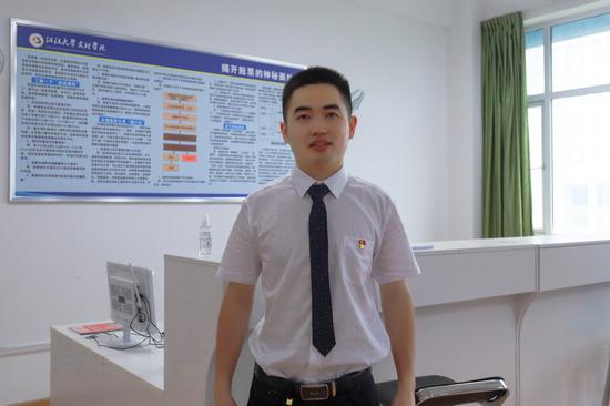 金融学专业刘圣龙老师
