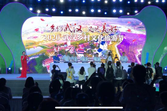武汉|2020武汉乡村文化旅游节来了 免费直通车包接包送