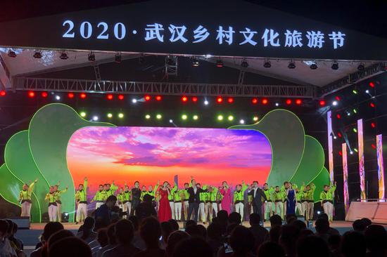 武汉|2020武汉乡村文化旅游节来了 免费直通车包接包送