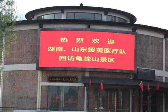 湖南美丽小铺加盟费全解析:投资成本,盈利模式与市场前景?