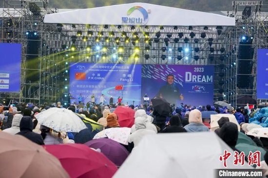 2023年滑翔伞定点世界杯总决赛湖北荆门举行