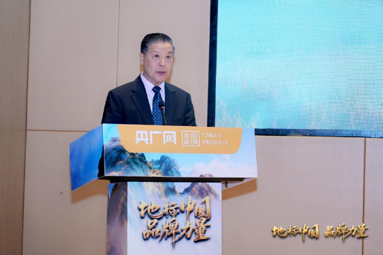 农业农村部国际合作司原副司长、中国农业科技国际交流协会副会长赵维宁致辞（主办方供图）