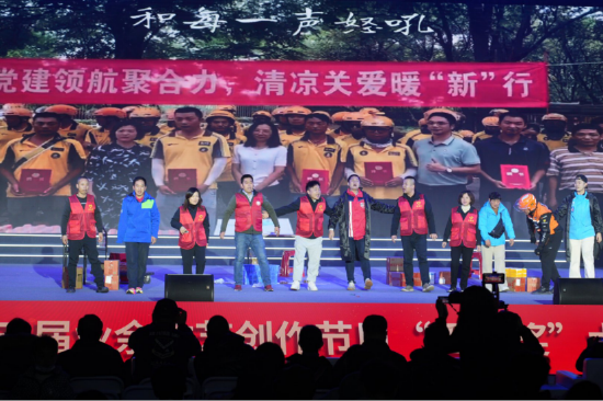 外卖员、快递员自编自演的情景剧《无名的人》