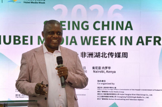 肯尼亚媒体委员会未来发展部总监维克多·布维雷致辞