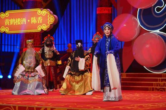 评剧《包公梦蝶》(郑岚、于海泉)