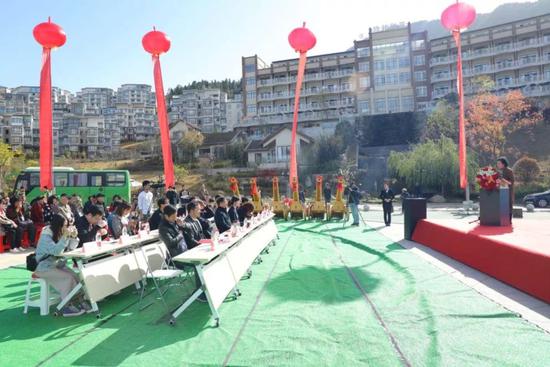 “优养环境与糖尿病康复”公益活动启动仪式