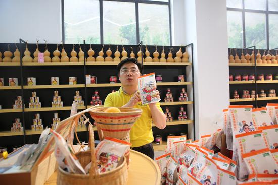 第一站:湖北屈姑工业园区