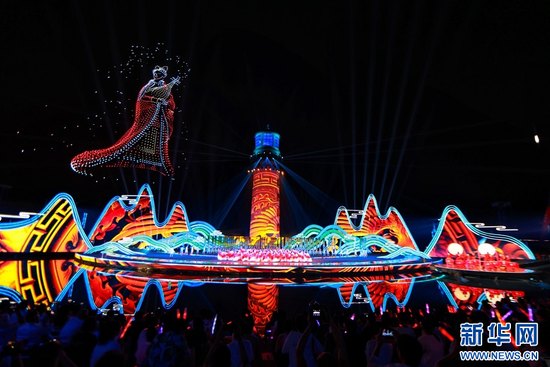 图为第十四届中国长江三峡国际旅游节开幕式现场。新华网发 黄翔摄