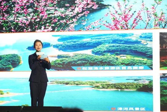 海湖相约 再续“申”情 湖北文旅推介会在上海举办