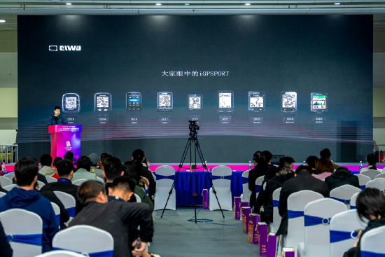 武汉齐物科技有限公司企业推介