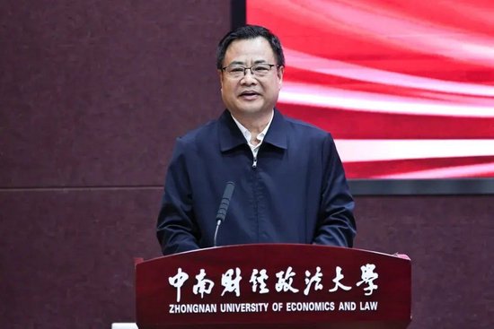 中南财经政法大学党委书记侯振发讲话