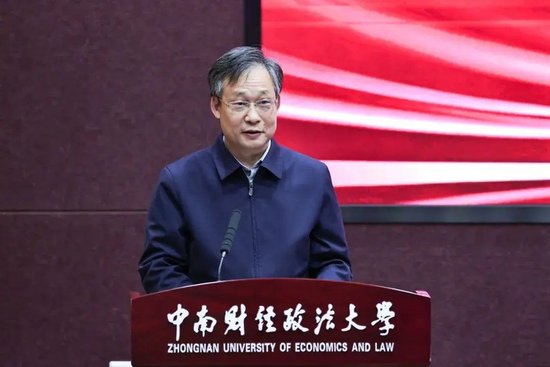 湖北省社科联党组书记、常务副主席刘爱国讲话