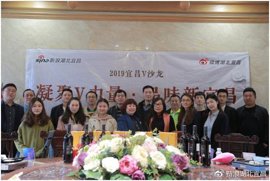 弘扬宜昌美食文化 我们一直在行动