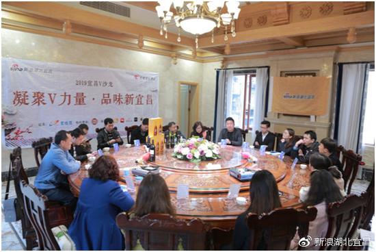 弘扬宜昌美食文化 我们一直在行动