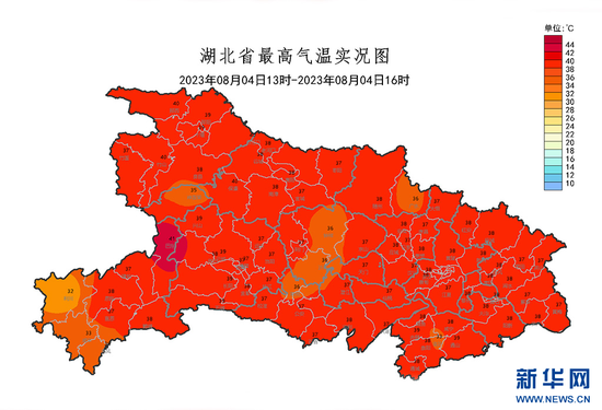 8月4日武汉中心气象台发布的气温实况图。（“湖北天气”微博号供图）