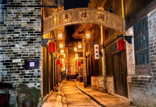 羊楼洞