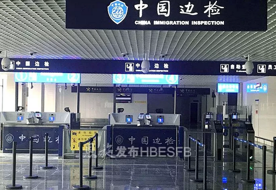 恩施机场国际航站楼内部
