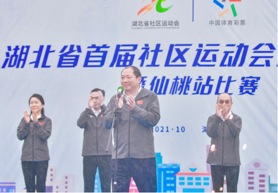 湖北省体育局党组书记、局长胡功民