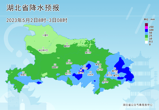 抓紧安排户外游玩！暴雨正在路上