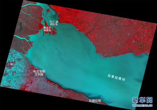 武汉大学启明星一号微纳卫星传回的布宜诺斯艾利斯影像（彩红外）。新华网发 武汉大学供图