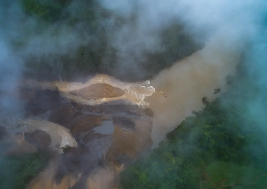 恩施|恩施通报屯堡乡马者村滑坡险情最新情况