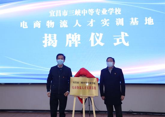 维金招聘_维金招聘岗位 维金2020年招聘岗位信息 拉勾招聘