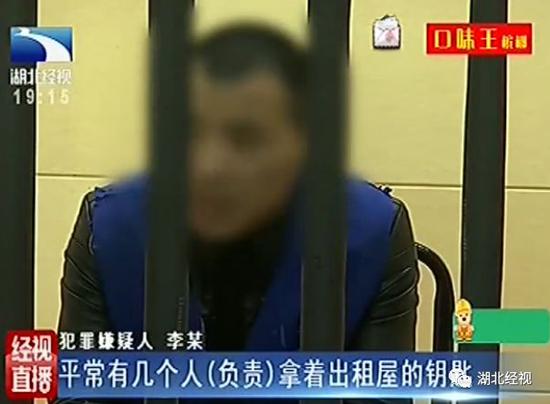 20多名女孩被老鄉(xiāng)騙至湖北賣淫 拒絕接客遭毒打(圖)(圖8)