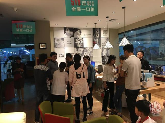 店速成老总_简笔画速成(3)