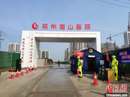 【鄂州】湖北鄂州雷山医院最后3名新冠肺炎确诊患者治愈出院